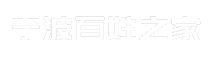 宁波百姓之家